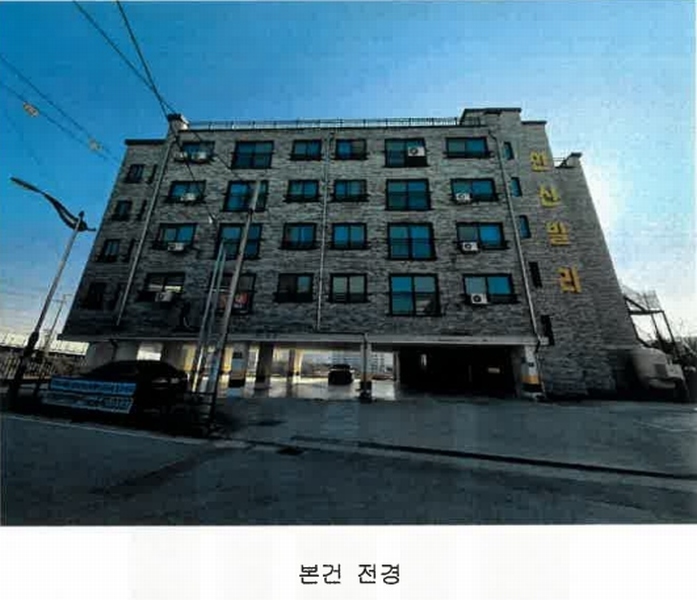 2025타경30574 충청북도 음성군 음성읍 약현길 81, 한신빌리 4층 403호 다세대(빌라) 경매 이미지