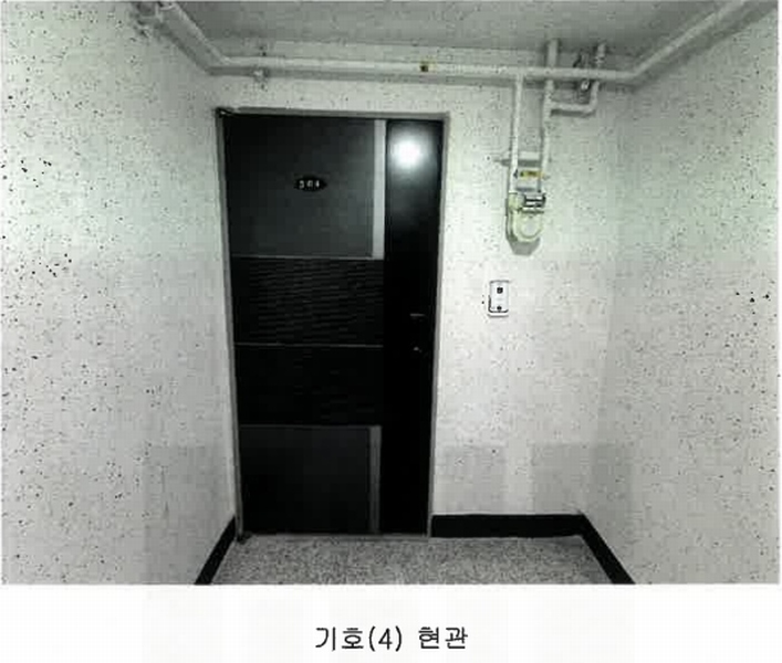 2025타경30574 충청북도 음성군 음성읍 약현길 81, 한신빌리 3층 304호 다세대(빌라) 경매 이미지
