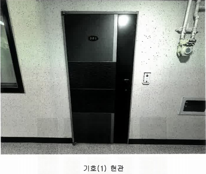 2025타경30574 충청북도 음성군 음성읍 약현길 81, 한신빌리 3층 301호 다세대(빌라) 경매 이미지