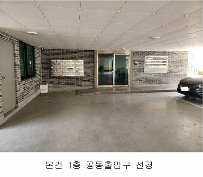 2025타경30574 충청북도 음성군 음성읍 약현길 81, 한신빌리 2층 204호 다세대(빌라) 경매 이미지