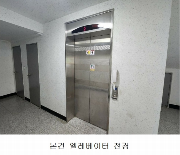 2025타경30574 충청북도 음성군 음성읍 약현길 81, 한신빌리 2층 201호 다세대(빌라) 경매 이미지