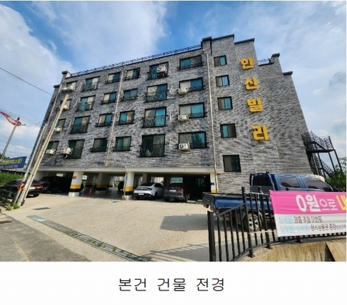 2025타경30574 충청북도 음성군 음성읍 약현길 81, 한신빌리 2층 201호 다세대(빌라) 경매 이미지