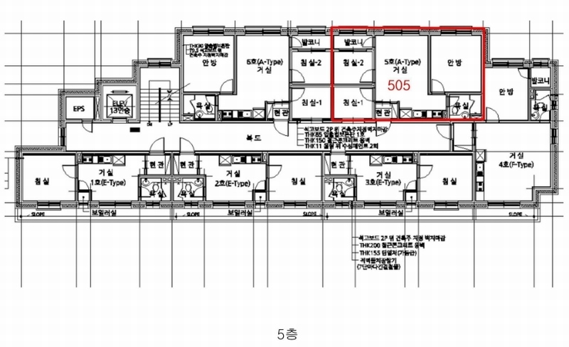 2025타경30574 충청북도 음성군 음성읍 약현길 81, 한신빌리 5층 505호 다세대(빌라) 경매 이미지