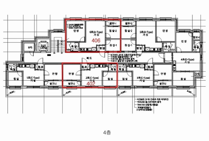 2025타경30574 충청북도 음성군 음성읍 약현길 81, 한신빌리 4층 406호 다세대(빌라) 경매 이미지