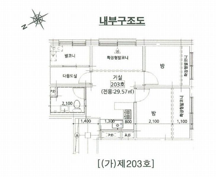 2025타경9843 서울특별시 강서구 초록마을로24길 28, 다온숲 2층 203호 다세대(빌라) 경매 이미지