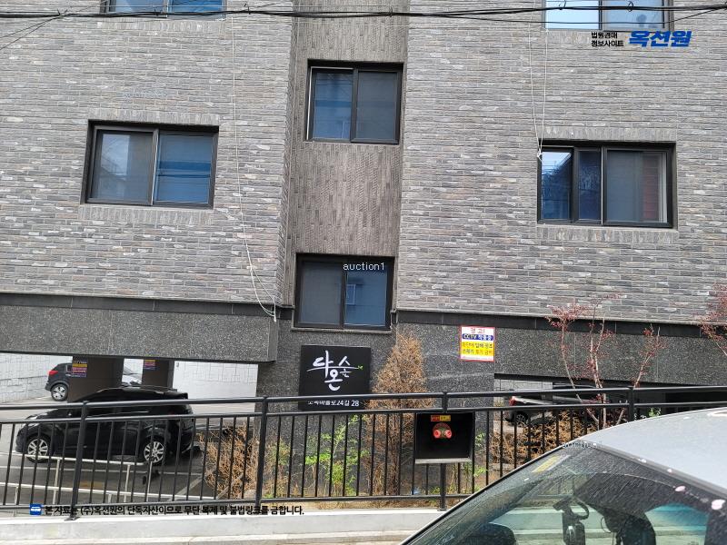 2025타경9843 서울특별시 강서구 초록마을로24길 28, 다온숲 2층 203호 다세대(빌라) 경매 이미지