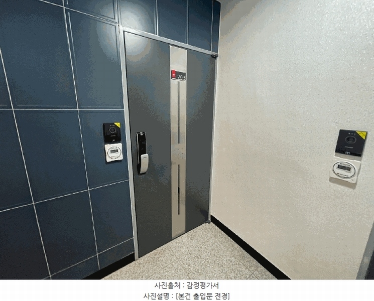 2025타경9843 서울특별시 강서구 초록마을로24길 28, 다온숲 2층 203호 다세대(빌라) 경매 이미지