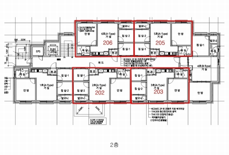 2025타경30574 충청북도 음성군 음성읍 약현길 81, 한신빌리 2층 205호 다세대(빌라) 경매 이미지