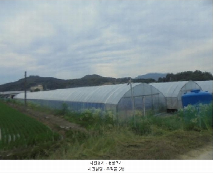 2025타경30592 충청북도 충주시 주덕읍 신양리 695 농지 경매 이미지