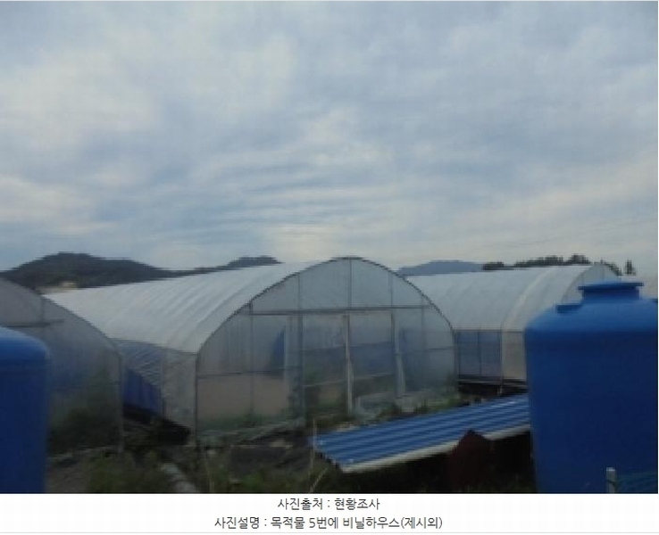 2025타경30592 충청북도 충주시 주덕읍 신양리 695 농지 경매 이미지