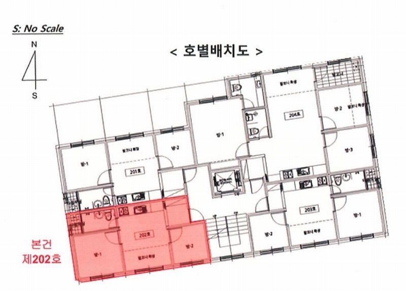 2025타경9890 서울특별시 강서구 초록마을로12길 40, 디자인하우스 2층 202호 다세대(빌라)[공급10평형] 경매 이미지