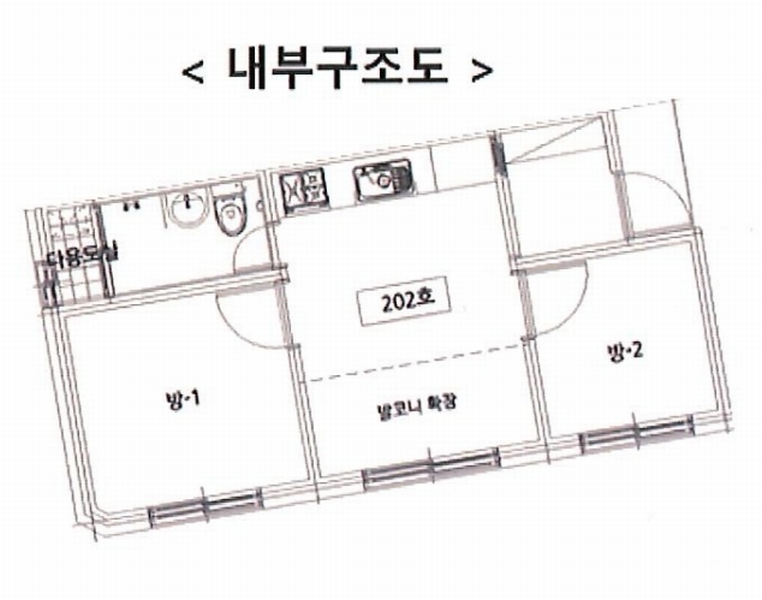 2025타경9890 서울특별시 강서구 초록마을로12길 40, 디자인하우스 2층 202호 다세대(빌라)[공급10평형] 경매 이미지