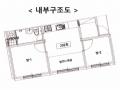 2025타경9890 서울특별시 강서구 초록마을로12길 40, 디자인하우스 2층 202호 다세대(빌라)[공급10평형] 경매 이미지