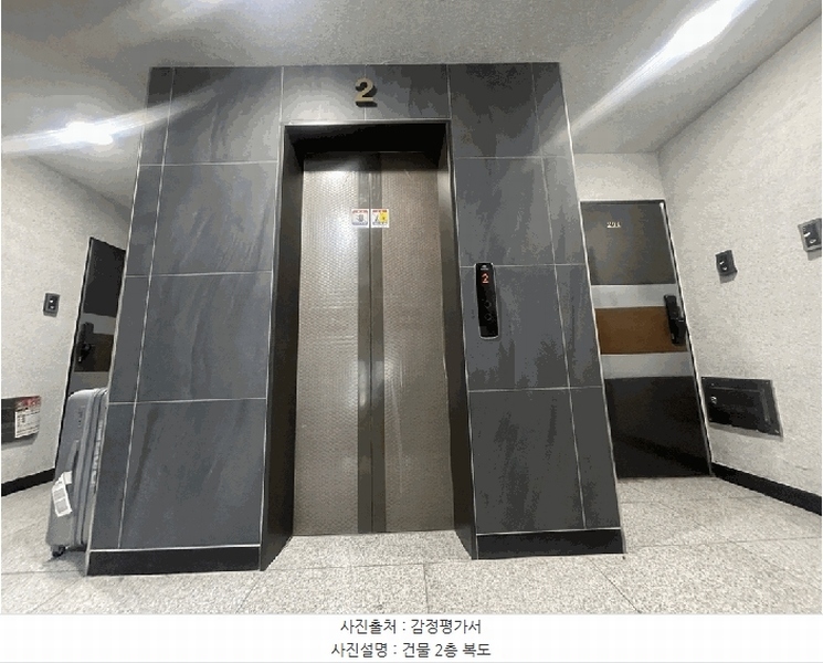 2025타경9890 서울특별시 강서구 초록마을로12길 40, 디자인하우스 2층 202호 다세대(빌라)[공급10평형] 경매 이미지