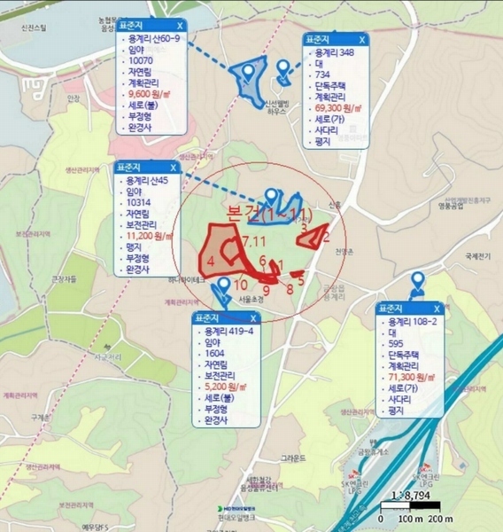 2025타경30783 충청북도 음성군 금왕읍 용계리 301-5 임야 경매 이미지
