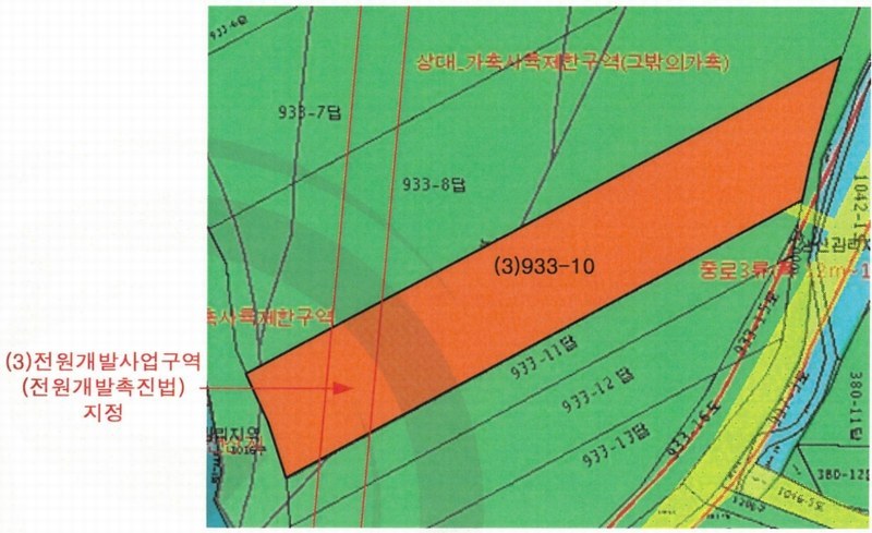 2025타경90 전라남도 강진군 작천면 내기리 933-10 농지 경매 이미지
