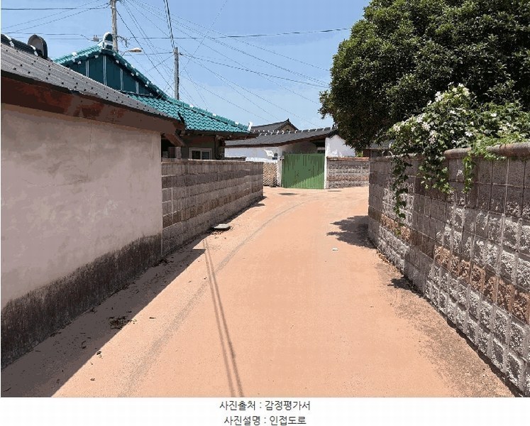 2025타경5274 전라남도 강진군 강진읍 영파리 203-3 농지 경매 이미지