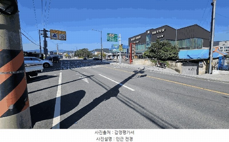 2025타경5319 전라남도 강진군 군동면 호계리 895-6 농지 경매 이미지