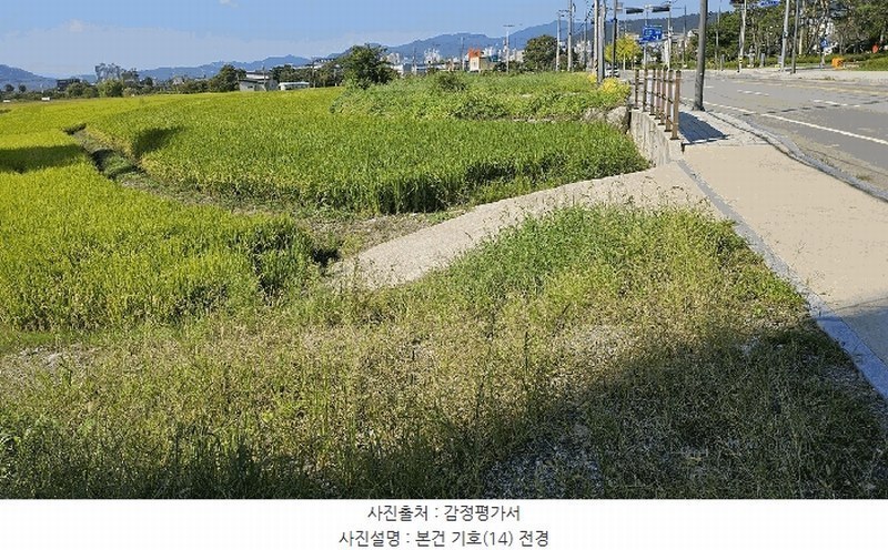 2025타경5319 전라남도 강진군 군동면 호계리 895-6 농지 경매 이미지