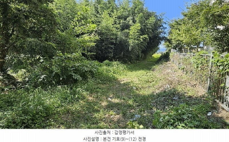 2025타경5319 전라남도 강진군 군동면 호계리 900-8 대지 경매 이미지