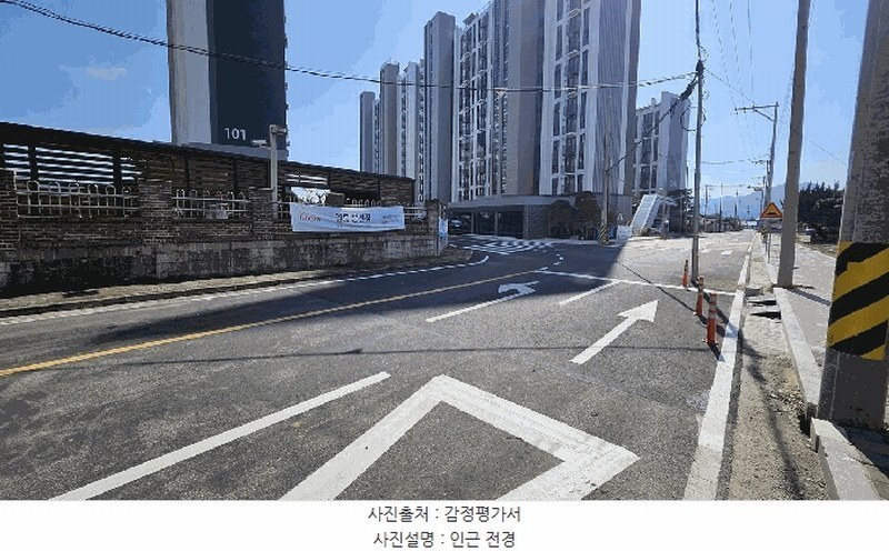 2025타경5319 전라남도 강진군 군동면 호계리 900-8 대지 경매 이미지