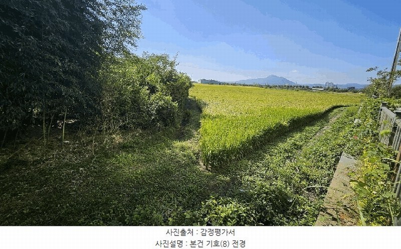 2025타경5319 전라남도 강진군 군동면 호계리 1202-7 농지 경매 이미지