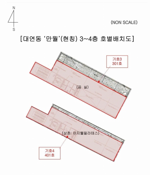 2023타경105742 부산광역시 남구 용소로13번길 90, 만월 4층 401호 근린상가 경매 이미지