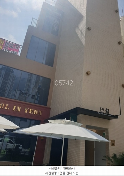 2023타경105742 부산광역시 남구 용소로13번길 90, 만월 3층 301호 근린상가 경매 이미지
