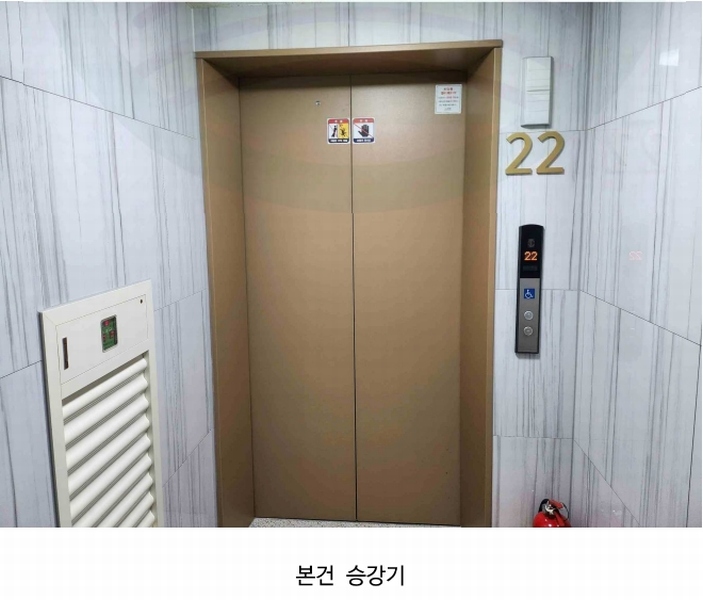 2024타경100447 부산광역시 해운대구 해운대해변로 346, 럭키골든스위트 22층 2202호 아파트[공급33평형] 경매 이미지