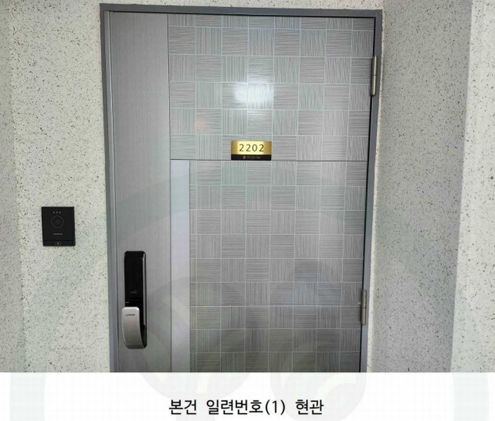 2024타경100447 부산광역시 해운대구 해운대해변로 346, 럭키골든스위트 22층 2202호 아파트[공급33평형] 경매 이미지
