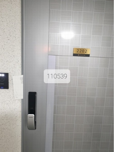 2024타경100447 부산광역시 해운대구 해운대해변로 346, 럭키골든스위트 22층 2202호 아파트[공급33평형] 경매 이미지