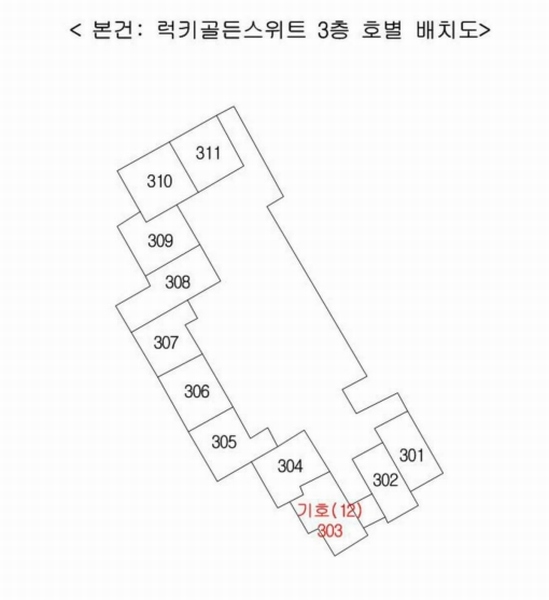 2024타경100447 부산광역시 해운대구 해운대해변로 346, 럭키골든스위트 3층 303호 오피스텔[계약20평형] 경매 이미지
