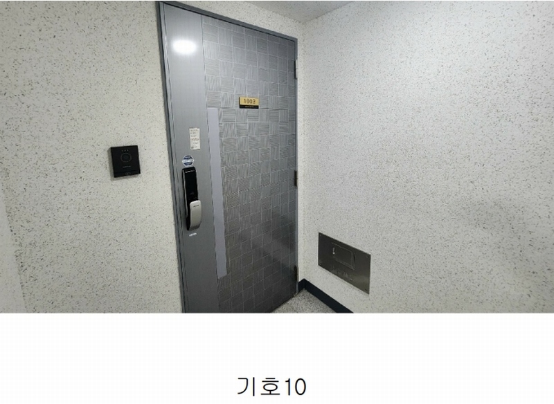 2024타경100447 부산광역시 해운대구 해운대해변로 346, 럭키골든스위트 10층 1003호 아파트[공급29평형] 경매 이미지