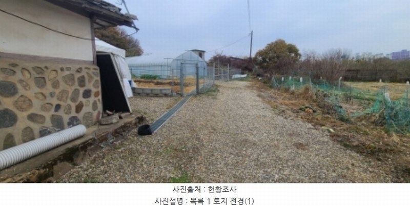 2024타경84089 경기도 파주시 문산읍 선유리 230-5 농지 경매 이미지