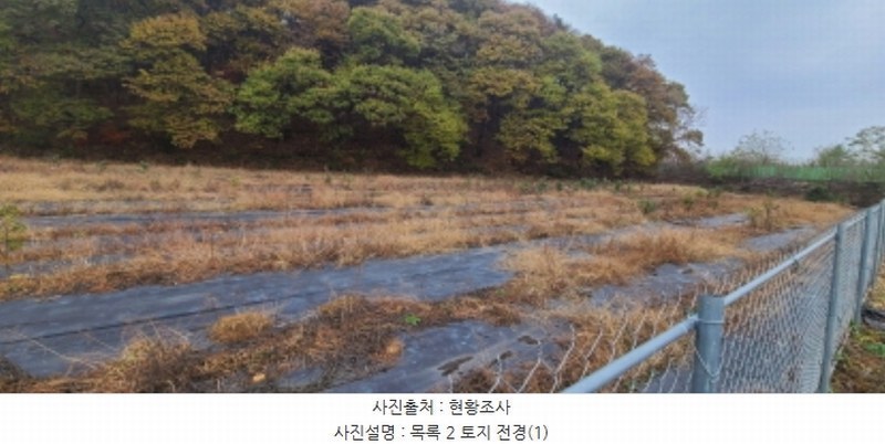 2024타경84089 경기도 파주시 문산읍 선유리 230-5 농지 경매 이미지