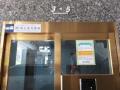2025타경10161 서울특별시 강서구 곰달래로18길 33-21, 메종드로제 2층 203호 오피스텔[계약20평형] 경매 이미지