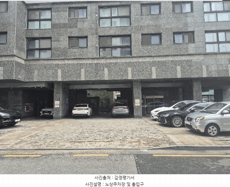 2025타경10161 서울특별시 강서구 곰달래로18길 33-21, 메종드로제 2층 203호 오피스텔[계약20평형] 경매 이미지
