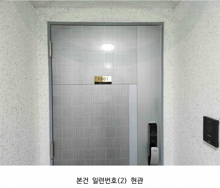 2024타경100447 부산광역시 해운대구 해운대해변로 346, 럭키골든스위트 10층 1001호 아파트[공급33평형] 경매 이미지