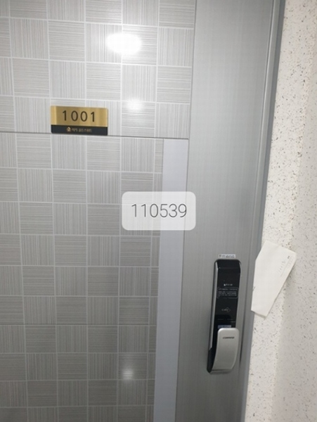 2024타경100447 부산광역시 해운대구 해운대해변로 346, 럭키골든스위트 10층 1001호 아파트[공급33평형] 경매 이미지