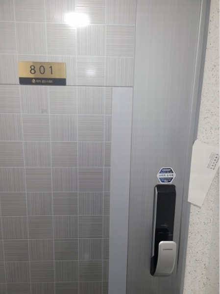 2024타경100447 부산광역시 해운대구 해운대해변로 346, 럭키골든스위트 8층 801호 아파트[공급33평형] 경매 이미지