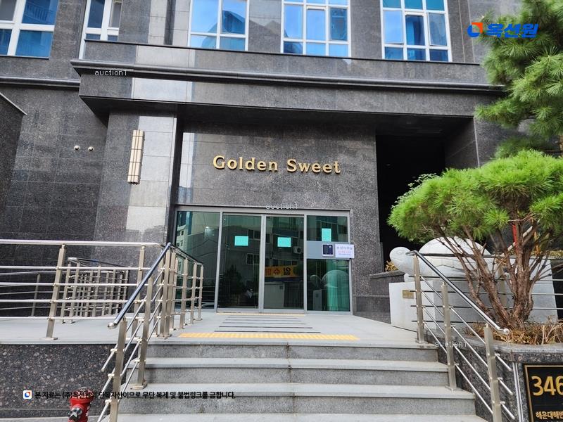 2024타경100447 부산광역시 해운대구 해운대해변로 346, 럭키골든스위트 6층 603호 아파트[공급29평형] 경매 이미지