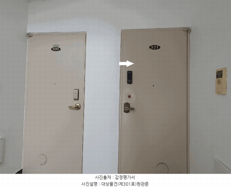 2025타경10533 서울특별시 강서구 초록마을로5길 34, 삼익빌라 3층 301호 다세대(빌라)[공급19평형] 경매 이미지