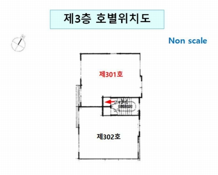 2025타경10533 서울특별시 강서구 초록마을로5길 34, 삼익빌라 3층 301호 다세대(빌라)[공급19평형] 경매 이미지