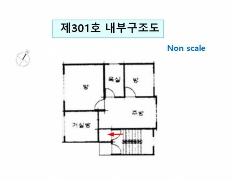 2025타경10533 서울특별시 강서구 초록마을로5길 34, 삼익빌라 3층 301호 다세대(빌라)[공급19평형] 경매 이미지