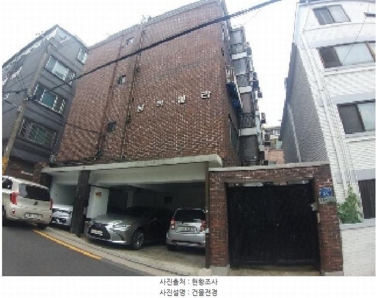 2025타경10533 서울특별시 강서구 초록마을로5길 34, 삼익빌라 3층 301호 다세대(빌라)[공급19평형] 경매 이미지