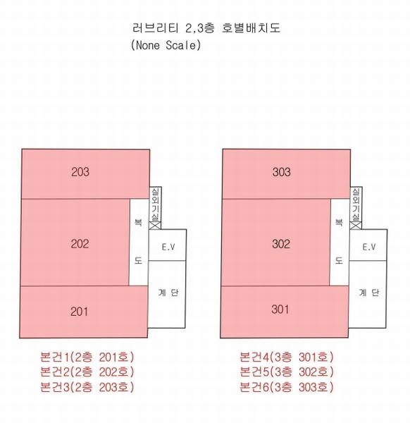 2024타경101129 부산광역시 남구 고동골로4번길 15-16, 러브리티 3층 302호 다세대(빌라)[공급15평형] 경매 이미지