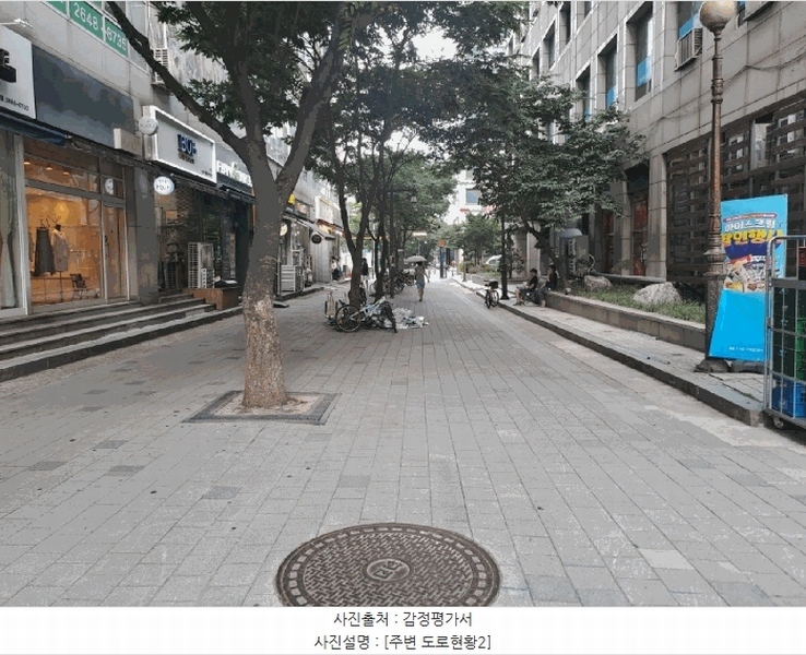 2025타경10642 서울특별시 양천구 목동동로 393서울특별시 양천구 목동○○○○, 부영그린타운1차 11층 1104호부영그린○○ 아파트[공급59평형] 경매 이미지