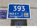 2025타경10642 서울특별시 양천구 목동동로 393서울특별시 양천구 목동○○○○, 부영그린타운1차 11층 1104호부영그린○○ 아파트[공급59평형] 경매 이미지