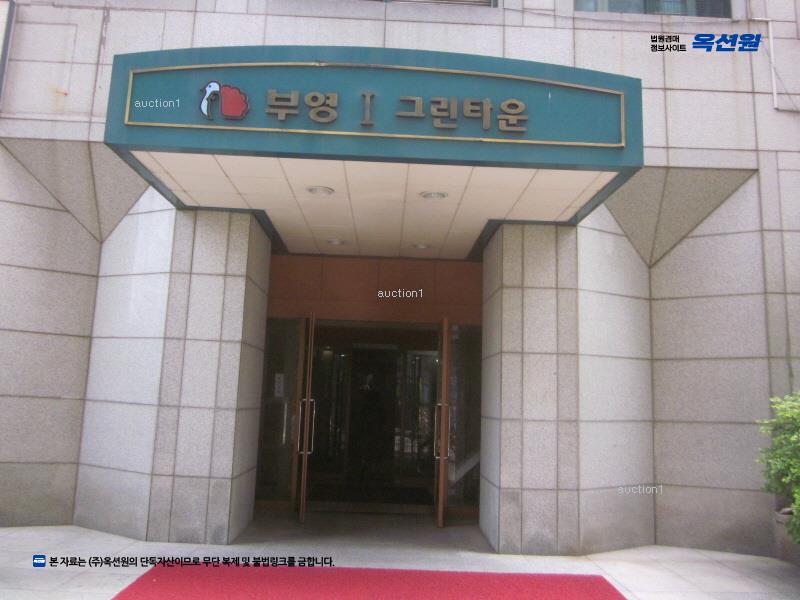 2025타경10642 서울특별시 양천구 목동동로 393서울특별시 양천구 목동○○○○, 부영그린타운1차 11층 1104호부영그린○○ 아파트[공급59평형] 경매 이미지