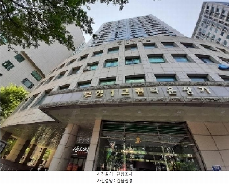 2025타경10642 서울특별시 양천구 목동동로 393서울특별시 양천구 목동○○○○, 부영그린타운1차 11층 1104호부영그린○○ 아파트[공급59평형] 경매 이미지